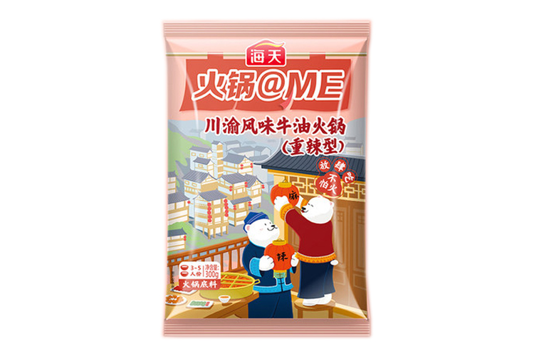 海天牛油火锅底料(重辣) 300G